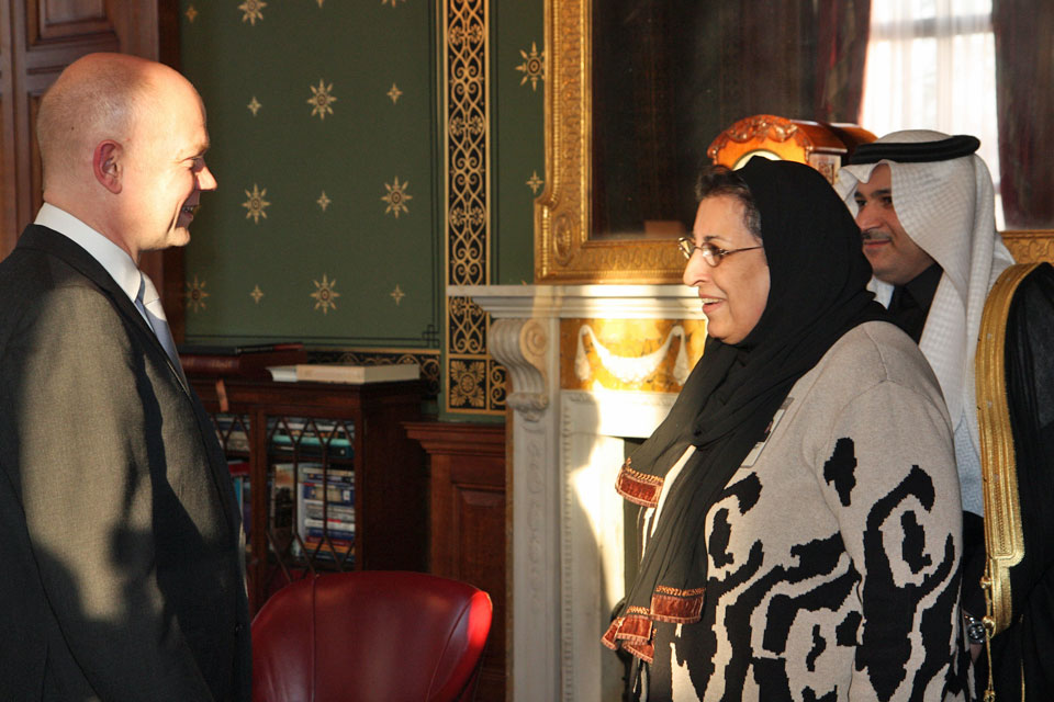 William Hague with Dr Thuraya Obaid