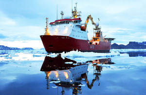 Winner of the Peregrine Trophy: HMS Protector off James Ross Island in Antarctica