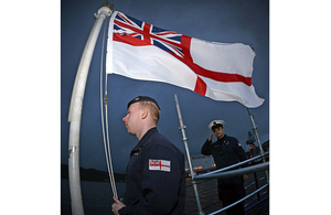 HMS Artful. Crown Copyright.