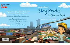 Sky Pods in Phnom Penh