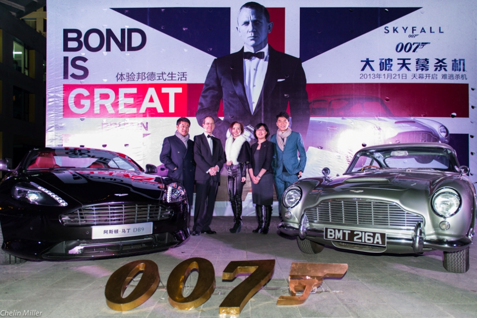 British Embassy hosts Night of Bond Glamour 