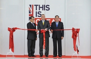 His Royal Highness Prince Andrew attending the launch of the GREAT Britain Week.