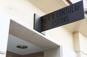 British Embassy Vienna - Consular Section sign
