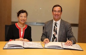 UK and Taiwan signs MOU on Intellectual Property