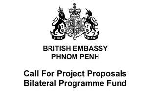 Call for Project Proposals - Bilateral Programme Fund