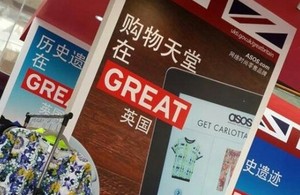 British Brands Exhibition brings a taste of Britain to Qingdao