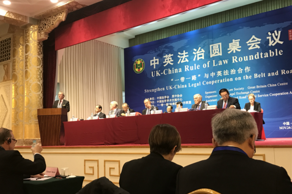 Advocate General's Visit to China