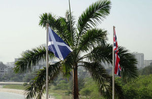 The Saltire and Union Jack flags flying alongside each other