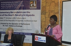 Speaker Rebecca Kadaga