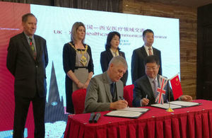 A ‘UK-Xi’an Healthcare Communication Seminar’ was held on 9 January, showcasing the UK’s expertise in healthcare.