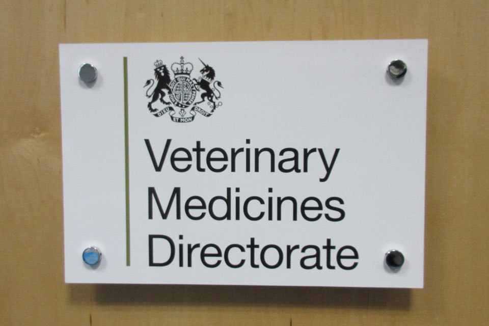 VMD corporate branding change