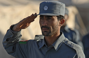 An Afghan police officer