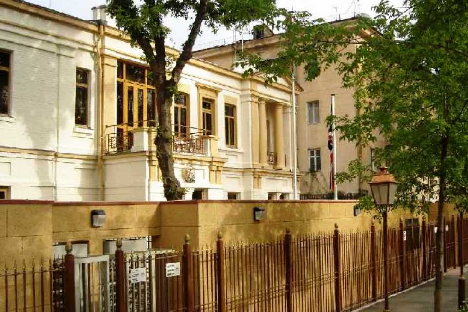 Job vacancy: british embassy tashkent