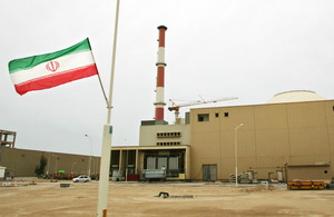 Iranian nuclear reactor with flag