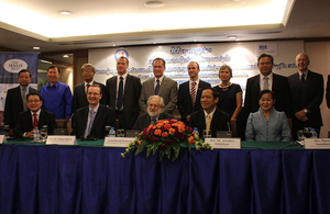 Announcement ceremony of new funding to clear UXO in Laos