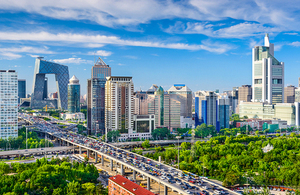 Central Business District in Beijing