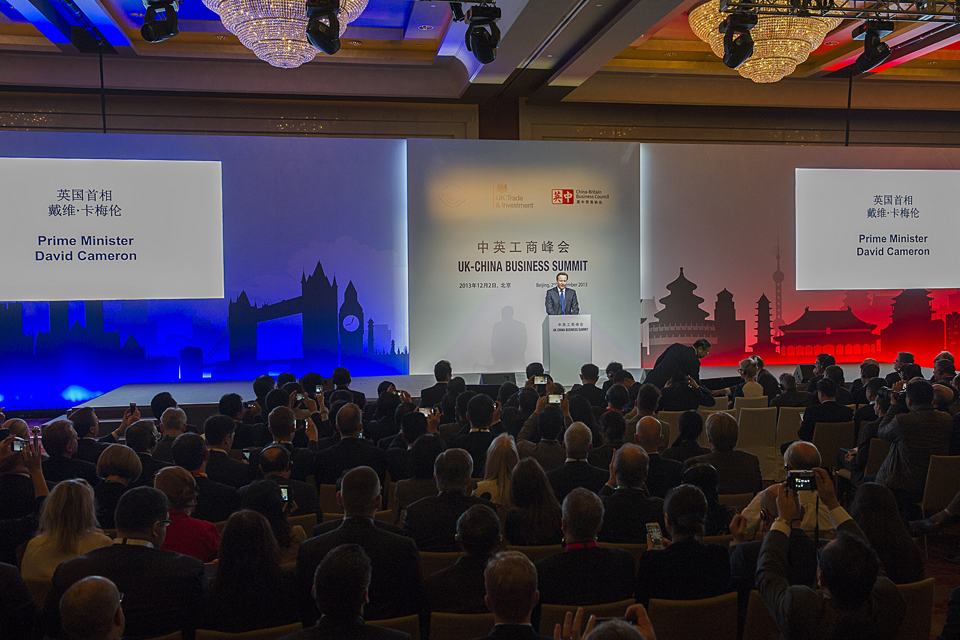 The Prime Minister gives a speech at the British Business Embassy in Beijing