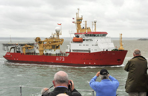 MV Polarbjorn enters Portsmouth Naval Base