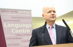 Language Centre opening