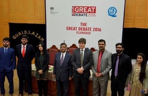 British Deputy High Commissioner Mr. Patrick Moody with the Vice Chancellor of Quaid-i-Azam University, Dr Javed Ashraf and semi finalists of Great Debate competition.