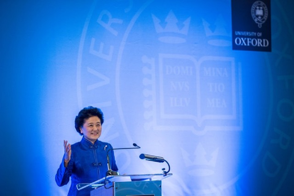 Mme Liu visited Oxford where she delivered a speech to Oxford University students