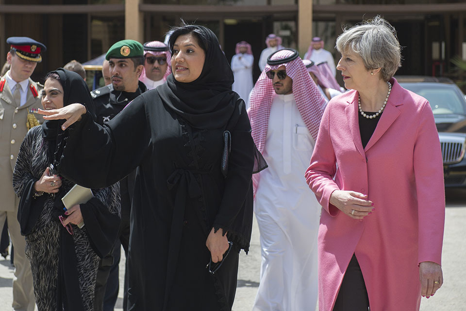 UK committed to helping Saudi Arabia deliver vital reforms