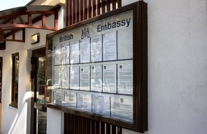 British Embassy Chisinau