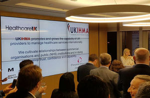 Nicola Blackwood, Parliamentary Under Secretary of State at the Department of Health, addressing a UKIHMA reception for UK exporters attending Arab Health.