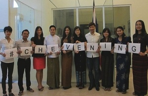 Chevening uncondionally selected candidates for 2015-2016 from Burma