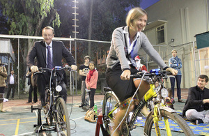 pedal powered cinema