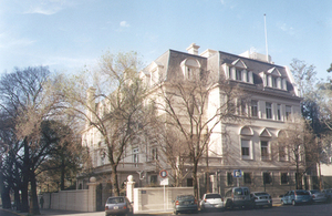 British Embassy Residence