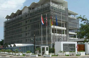British High Commission, Dar es Salaam