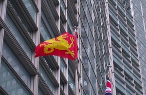 Wessex flag flying at DCLG headquarters
