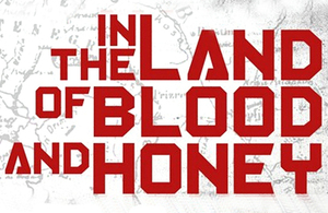 Logo - In the Land of Blood and Honey