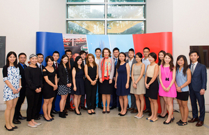 Applications for 2016/17 Chevening Scholarships open 3 August in Hong Kong