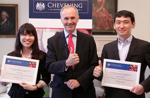2014/2015 Chevening Scholars in Japan