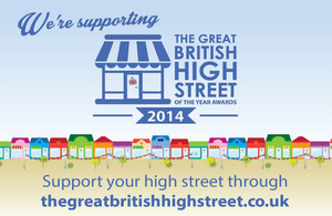 Great british high streets poster