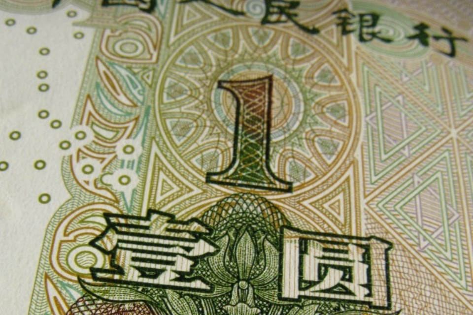 UK Export Finance begins support for renminbi loans