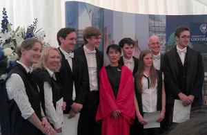 Mrs Joy O'Neill (second from left) together with other recipients of Vice-Chancellor's Civic Awards