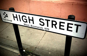 High Street sign