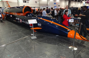 The Bloodhound supersonic car stand at the Big Bang Fair [Picture: Crown copyright]