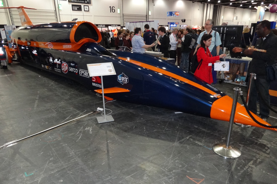Searching for the military engineers of the future