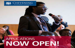 Chevening Applications now open