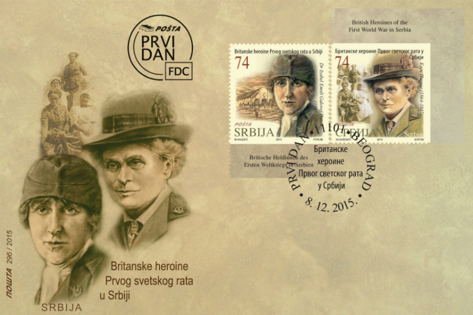 British WW1 Heroines commemorated on official Serbian Stamps