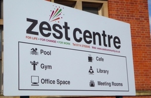 Upperthorpe library: the Zest centre. Photo credit: Julia Chandler/Libraries Taskforce