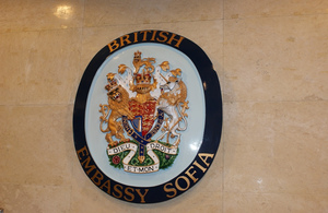 "British Embassy Sofia"