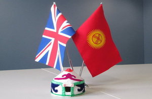 The delegation of Kyrgyz Parliament Members will visit UK