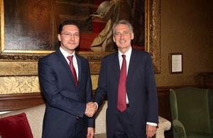 Британският външен министър Филип Хамънд се срещна с българския външен министър Даниел Митов