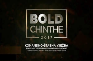 Bold Chinthe 2017 exercise