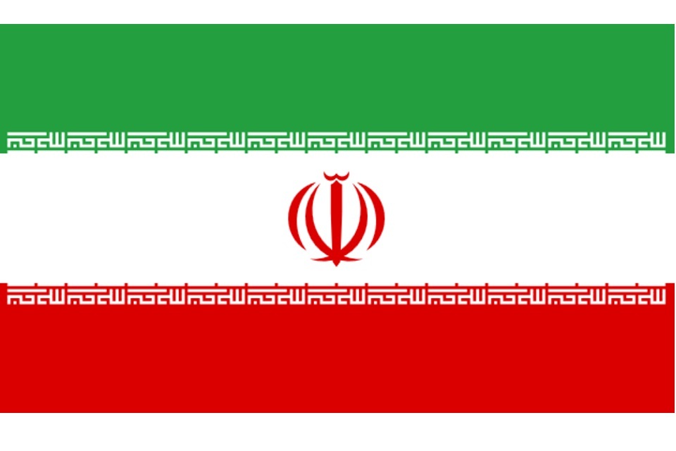 Thinking of exporting to Iran when sanctions are lifted?